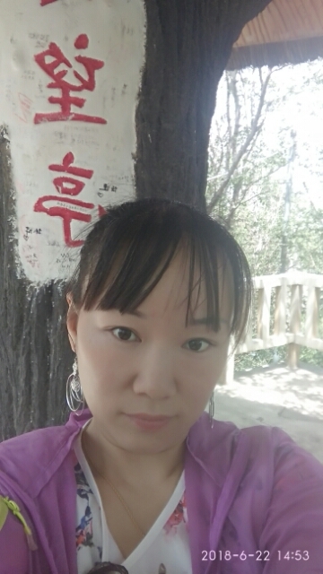 春天里的蒲谷英的第一张照片--新疆认干亲服务网