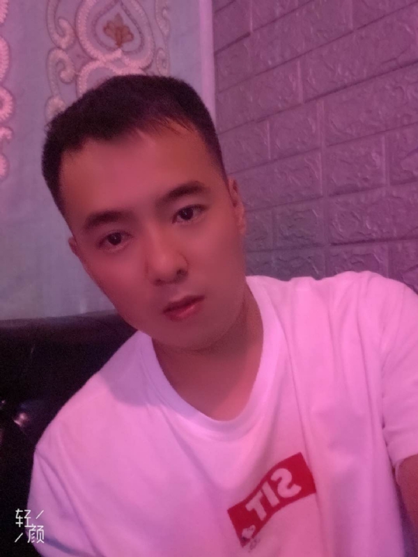 如果时光可以倒流的第一张照片--新疆认干亲服务网