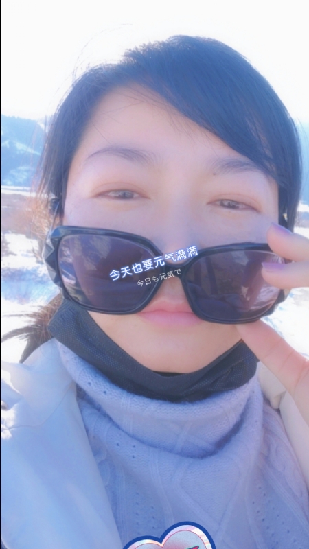 木头不木的第一张照片--新疆认干亲服务网