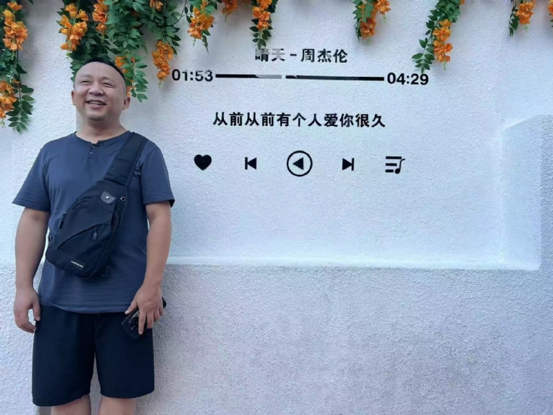 长路漫漫的第一张照片--新疆认干亲服务网